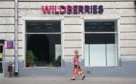 Российский маркетплейс Wildberries вводит штраф в 100 рублей за отказ от товара