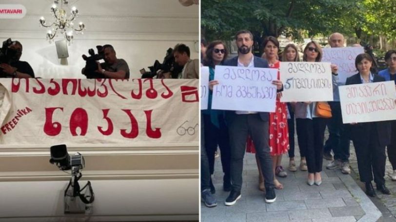 «Ազատություն Նիկային»