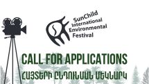 SunChild Environmental Festival dates announced