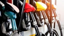 ՄԷԳ. Եվրոպայում ամռանը կարող է բենզինի խնդիր առաջանալ