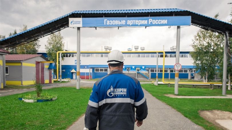 «Газпром» остановил поставки в Данию и Германию