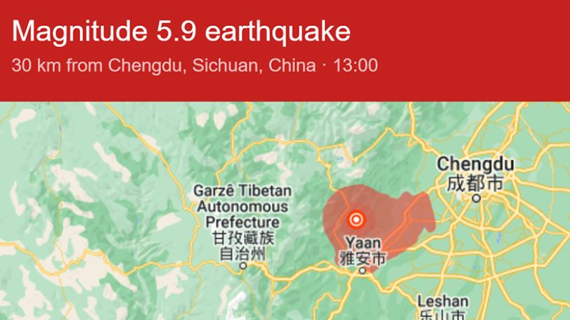Strong earthquake hits China