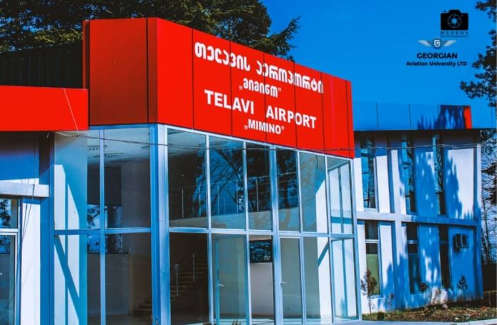 «Միմինո» օդանավակայանը կգործի 30 տարվա դադարից հետո