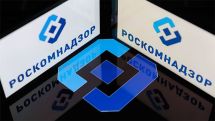 Ռուսաստանում արգելափակել են  Ազատություն ռ/կ-ի և ադրբեջանական կայքեր
