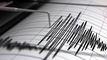 Magnitude 2․6 quake hits near Armenia's Shorzha