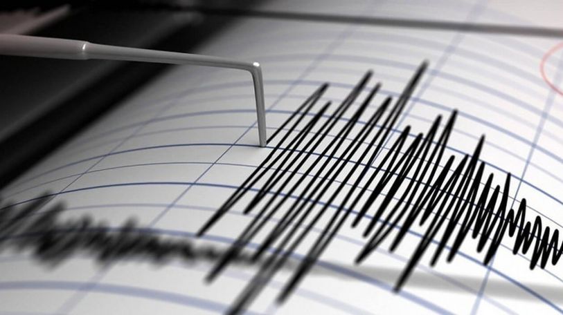 Magnitude 2․6 quake hits near Armenia's Shorzha