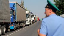 Россия сняла ограничения на транспортное сообщение с Арменией