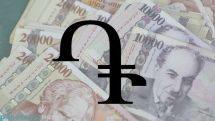 В валютном «меню» Мосбиржи появится армянский драм