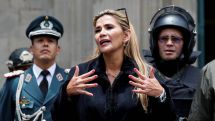 Суд Боливии приговорил бывшего президента страны Жанин Аньес к 10 годам тюрьмы