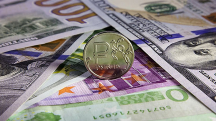 Դոլարի, եվրոյի և ռուբլու փոխարժեքն` այսօր