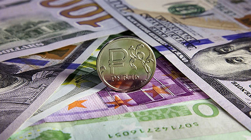Դոլարի, եվրոյի և ռուբլու փոխարժեքն` այսօր