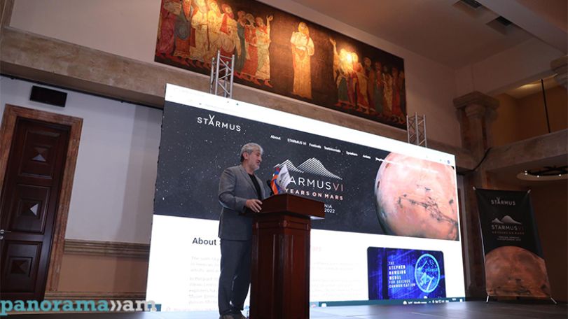STARMUS. Համաշխարհային փառատոնը կանցկացվի Հայաստանում
