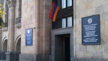 WB report on further operation of Nairit Plant posted on website of Armenian Energy Ministry   