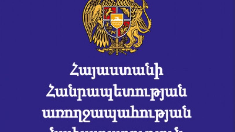 Armenian Health Ministry releases updated information on those injured in Bagramian Avenue events in Yerevan 