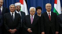 National reconciliation, the only solution
