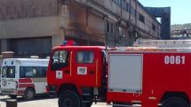 При взрыве на предприятии в Ереване один человек погиб, еще один пострадал