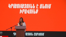 Աննա Գրիգորյան. Մենք պետք է ստեղծենք երկիր, որտեղ կրթությունն է ծնում իրավունք