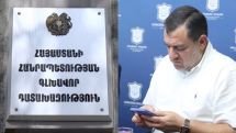 Генпрокуратура Армении – об обнародованной Рубеном Вардазаряном записи