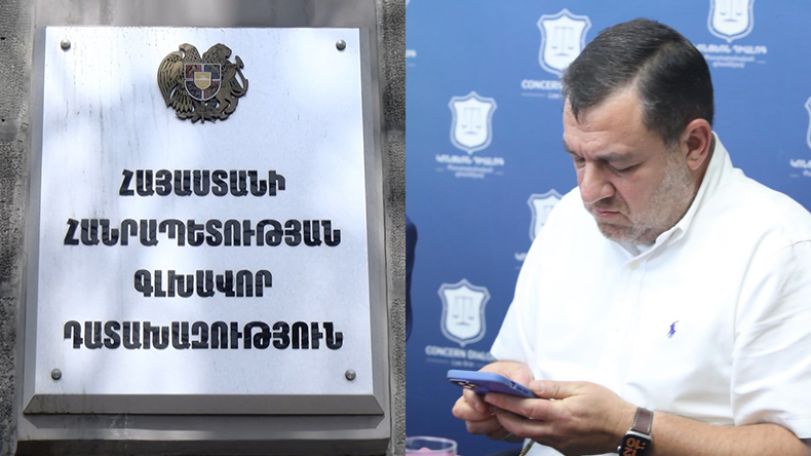 Генпрокуратура Армении – об обнародованной Рубеном Вардазаряном записи