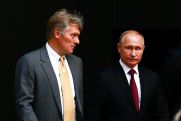 Date of Putin’s visit to Turkey yet to be set, Kremlin says