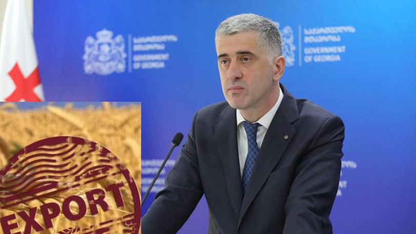 Վրաստանը 1 տարով կարգելի ցորենի և գարու արտահանումը