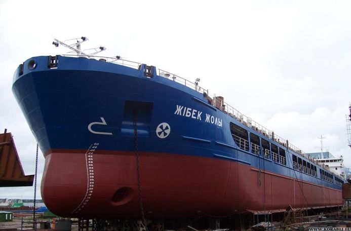 Ukraine asks Turkey to detain Russian-flagged cargo ship