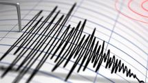 Magnitude 2.4 quake hits near Ashotsk village in Armenia