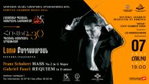 Armenia's Chamber Orchestra to share a stage with Hover Choir