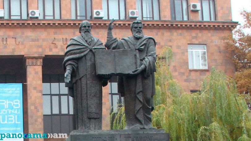 Armenian Church marks Feast of the Holy Translators