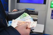 Մոսկվայում միլիոնատիրոջ 21-ամյա որդին բանկոմատում է մոռացել է 695 հազար ռուբլի