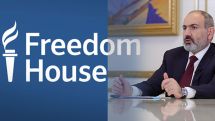 Freedom House призывает Никола Пашиняна отвечать на вопросы СМИ в формате пресс-конференций