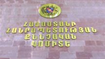 Բացահայտվել է թմրամիջոցների ապօրինի  շրջանառությամբ և փողերի լվացմամբ զբաղվող հանցավոր խումբ
