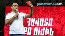 Նիկոլը չկարողացավ այս առիթն օգտագործել և Ադրբեջանի վրա ճնշումներ գործադրել․ Հայկ Մամիջանյան