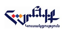 «Հայրենիք»-ը հրավիրում է «Անվտանգության ամառային ակադեմիա»