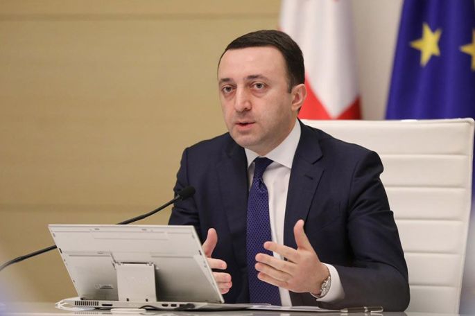Ուր ԵՄ-ն, ուր ՆԱՏՕ-ն, ուր՝ Վրաստանը