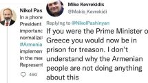Грек – Пашиняну: Был бы ты премьером Греции – сидел бы в тюрьме
