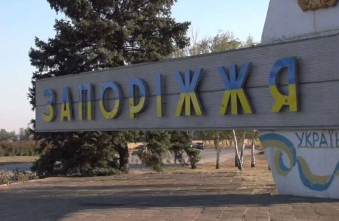 Զապորոժիեի մարզն ընդմիշտ կորել է Ուկրաինայի համար. Մարզի իշխանություններ