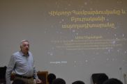 Բյուրականյան գիտաճամբար արցախցի դպրոցականների համար