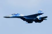 US House approves $100m in funding to train Ukrainian pilots