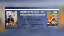 Շախմատի միջազգային օրը Կասկադում՝ բոլորի համար