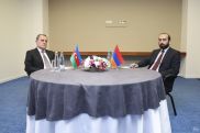 ЕС приветствует встречу Мирзоян-Байрамов в Тбилиси
