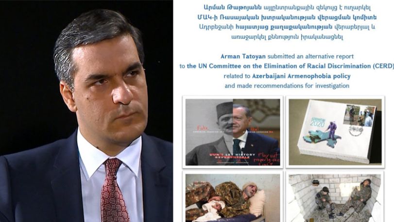 Tatoyan submits alternative report to UN committee over Azerbaijan's policy of Armenophobia