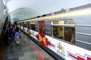 Yerevan metro evacuated following bomb alert