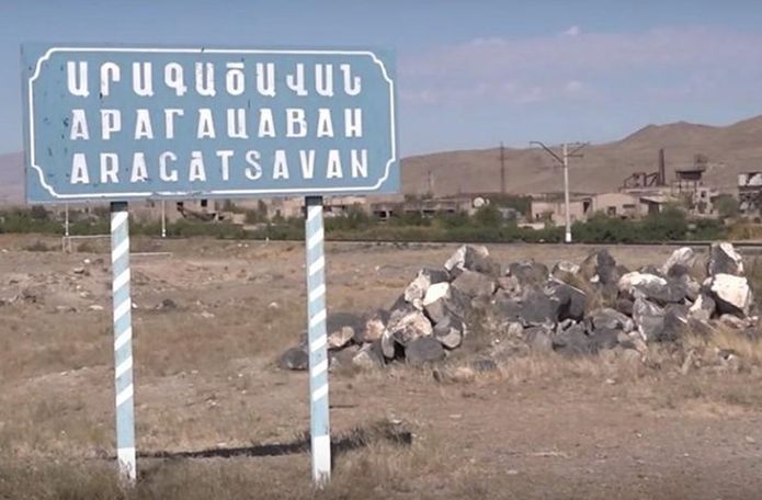 В Арагацаван не вторгся ни один турок, ни один пастух не захвачен в плен – администрация Арагацотнской области