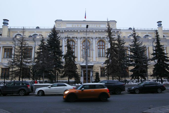 Ռուսաստանի բանկը 2022 թ. կապիտալի արտահոսքի կանխատեսումը 151 միլիարդ դոլարից հասցրեց 246 միլիարդի