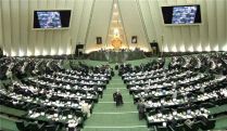 Իրանի Մեջլիսի պատգամավորը հայտնել է, որ անհայտ անձինք կրակել են իր տան վրա