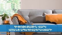 Converse Bank offers mortgages for up to 100% of property purchase price