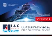 Armenia to take part in International Astronautical Congress 2022
