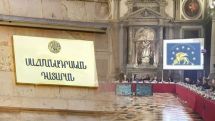 Armenia’s top court applies to Venice Commission over law on forfeiture of illegal assets