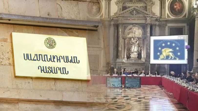 Armenia’s top court applies to Venice Commission over law on forfeiture of illegal assets